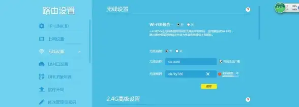 网络设置 路由器 详细讲解如何正确连接路由器并快速上网