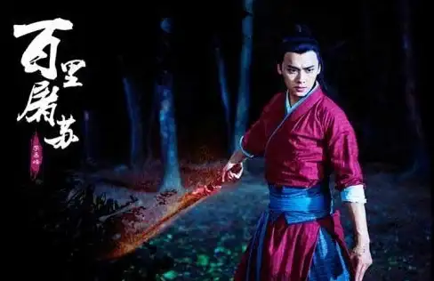 热门爆款·实用干货·最新动态 剑灵2》极限妖魔武器交易行情全解析！