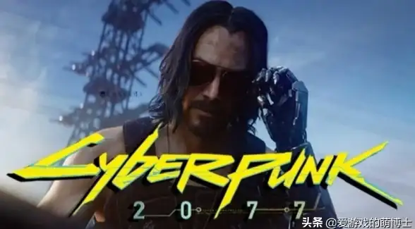 想用手机畅玩PC大作？菜机APP让你随时随地体验生化危机、看门狗等3A游戏！