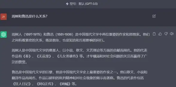 浏览器 安全畅享谷歌浏览器：开启便捷高效的互联网新体验
