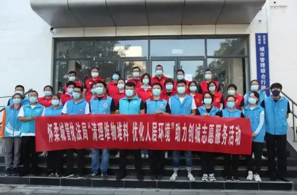 优化 系统清理指南：全面提升电脑性能与运行效率的方法