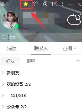 ✨攻略秘籍✨实用技巧✨超进化物语白昼技能提升战斗力全攻略！
