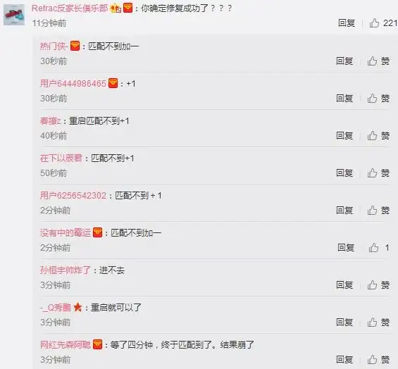服务器故障|存储异常 服务器存储启动异常的原因分析