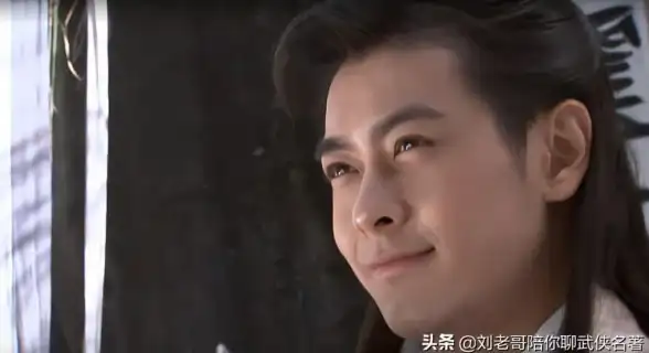 武侠🔥天龙八部🔥剧情深度剖析与经典回顾