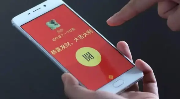 红包技巧🎁微信红包怎么发200以上？最新规则说明与步骤图解