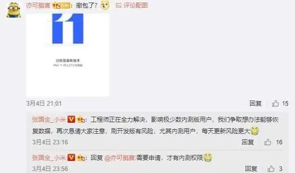系统更新 Windows10系统下载官方渠道推荐，轻松获取最新版本