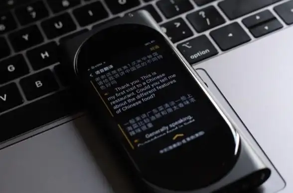 想体验流畅AI对话？试试这款能精准理解语言的APP吧！