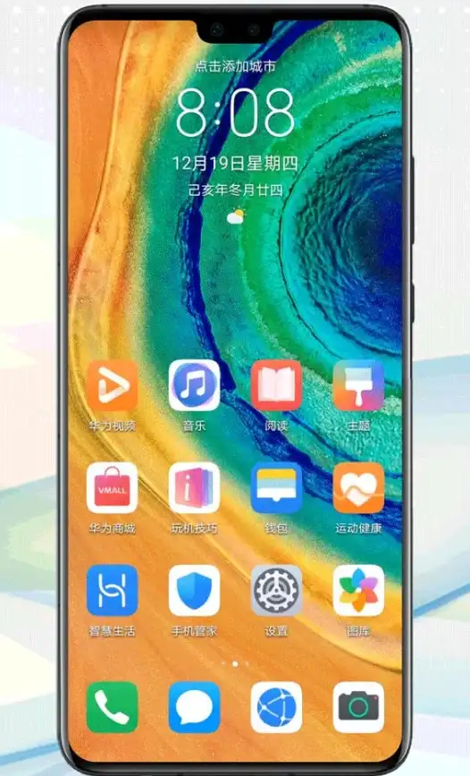 还在为错过重要通知烦恼？熄屏显示APP让你一目了然！