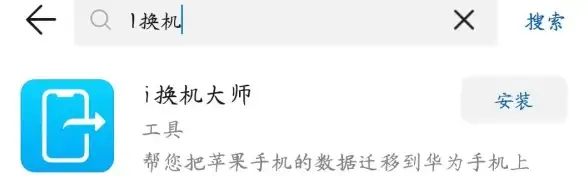 还在为英语词汇发愁？试试词达人APP，轻松高效掌握单词，英语水平突飞猛进！