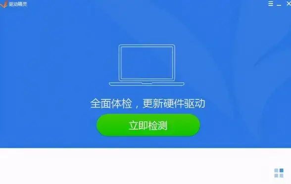 系统维护🚩win10频繁自动进入安全模式原因分析及解决办法