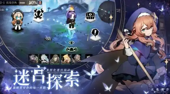 角色🔥稀有度解析 包揽复苏的魔女UR与SSR优劣对比 标签玩法策略