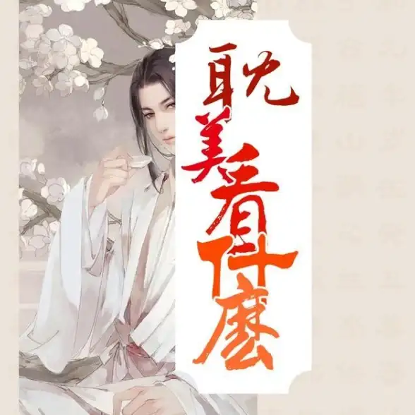 备考效率低？竹马法考APP适配考试环境，对症解决疑难，助你冲刺法考高分！