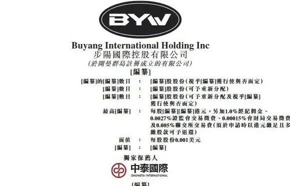 电脑维护指南💡主板电池保养技巧，助力设备稳定长久运行