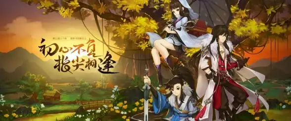 江湖传奇◆深度揭秘◆人物揭秘｜探秘《剑网3》江湖录卷二中的精彩人物与事件揭秘