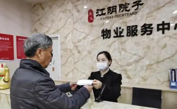 网络故障🚩工作组计算机无法访问如何处理，小鱼为您详细解答