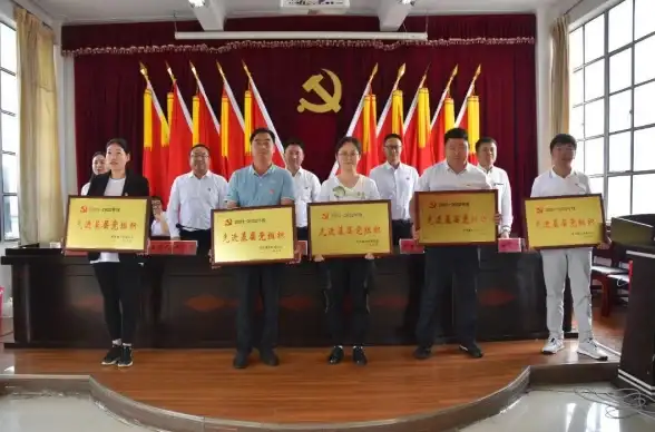 创新驱动 32位技术革新引领未来，开启科技创新新时代