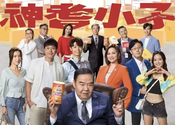 游戏盛宴🔥挑战极限 2024年春节隐藏Boss震撼来袭，等你一战
