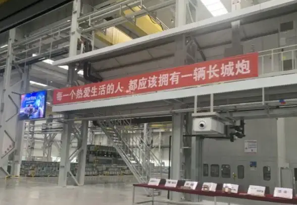 策略攻略⚡规则详解⏰强制下线时间全攻略