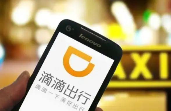 想成为高德车主？高德地图APP提交资料即可添加车辆接单，你试过了吗？