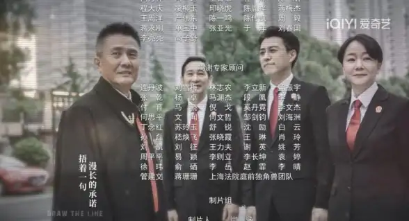 追剧观影没方向？让荐片APP成为你的私人影视顾问！