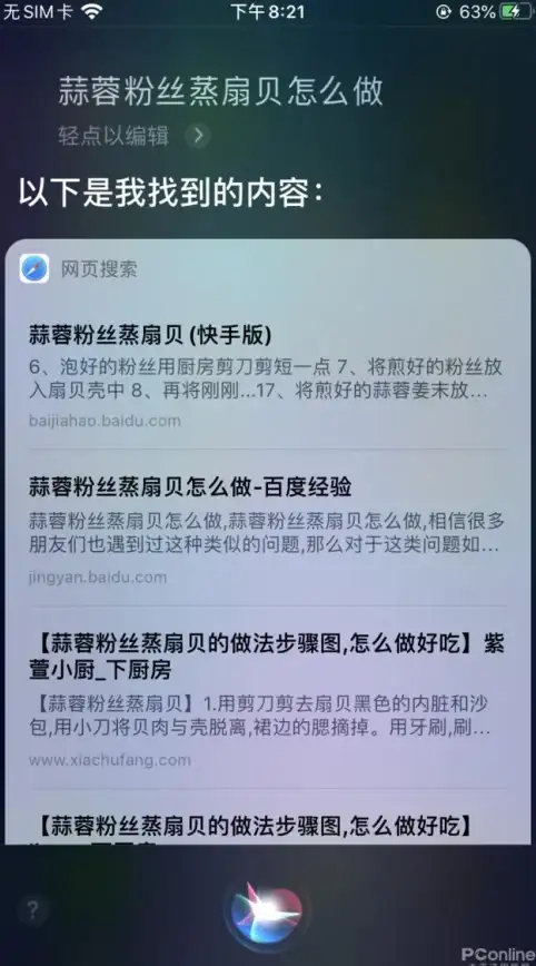 想要轻便又实用的手机助手？鱼鱼小工具覆盖广、更新快，你试过了吗？