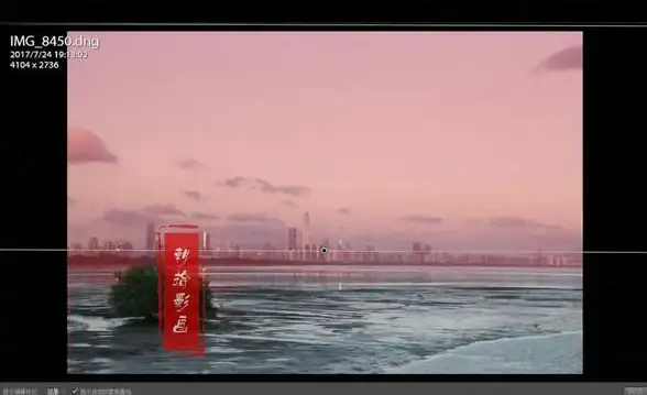 想给照片添加惊艳滤镜？Adobe Lightroom的强大功能你体验了吗？