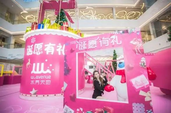 还在为秒杀抢购发愁？这款安全实用的神器你下载了吗？