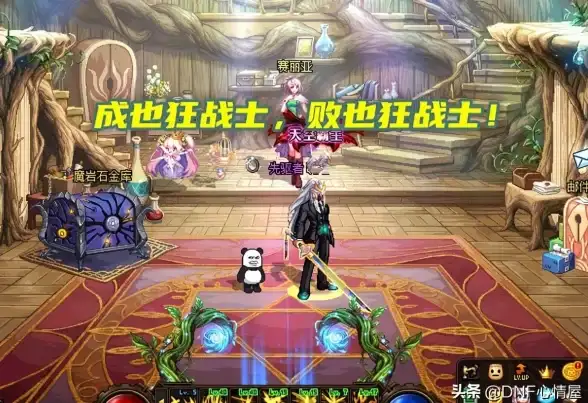 热门攻略✦游戏技巧✦武器搭配 CF手游》炽芒蝶刃配件全解析＋实用提升技巧分享！