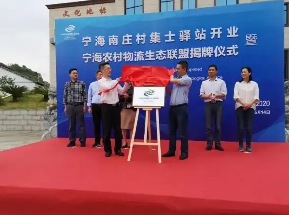 还在为快递收寄烦恼？试试喵站APP，快递员与取件人的高效神器！