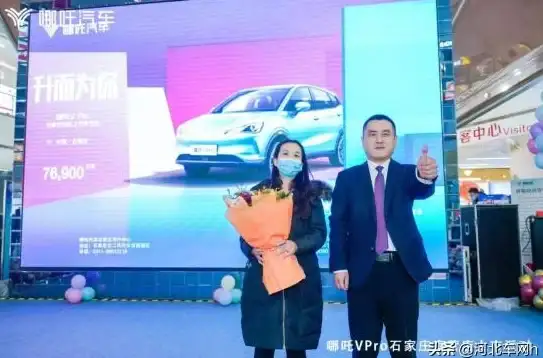 汽车资讯与社交如何兼得？哪吒APP带你玩转车主圈，畅享智能用车生活！