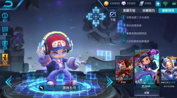小浪软件库APP，你的应用更新助手，难道不是手机必备神器吗？