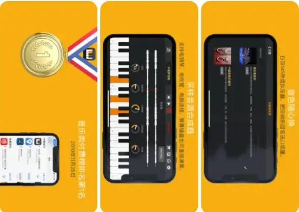 想轻松制作音乐+学习乐器？电子音乐板app难道不是你的最佳选择吗？