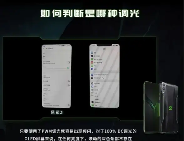 重装系统 黑屏处理 黑鲨一键重装遇到开机黑屏怎么办？实用处理技巧分享