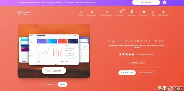 PHP开发|Web后端 laravel框架关键技术解析、laravel框架中文手册