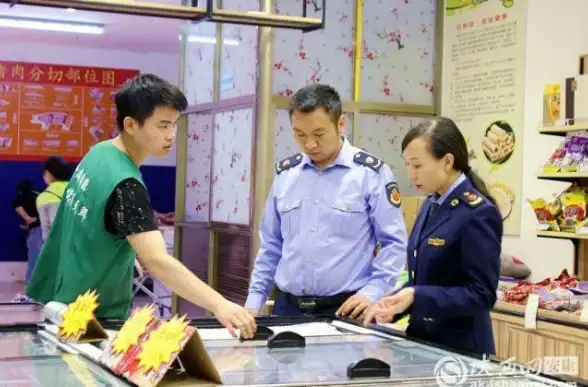 证据🌟申诉成功凭证的深度解析及其现实应用价值