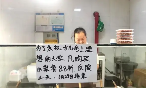 金华人的专属服务神器—金彩云(原无限金华)APP，你还没体验？