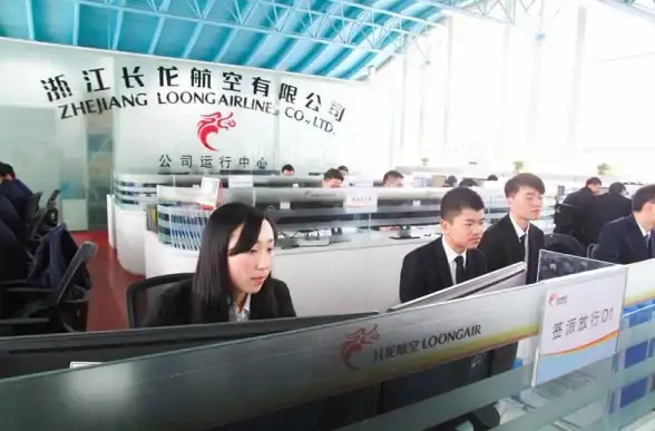 想要高效便捷的航空出行体验？试试长龙航空APP，轻松预订机票和安排行程！