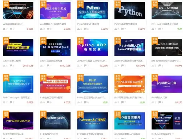 框架推荐|开发指南|laravel 中国，laravel 官网：快速入门与实用资源导航