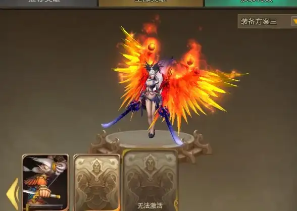 竞技热点⚔新赛季揭秘🔥梦三国黑暗刺客女王卞玉儿实力深度评测