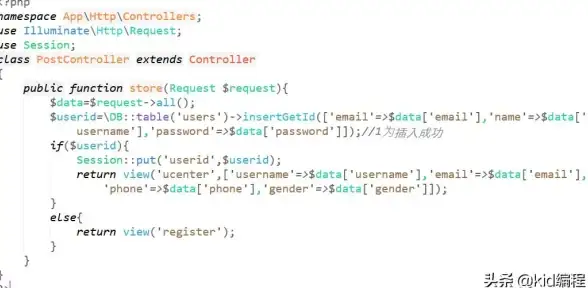 接口请求 数据交互 laravel post与get方法详解及使用场景分析