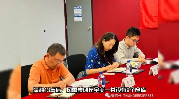 热门推荐🎮风雷游戏中心免费下载，开启多样化娱乐新世界