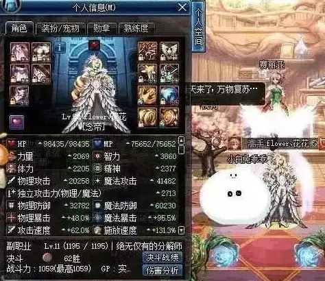 策略推荐★阵营解析★英雄指南 梦幻模拟战手游光之起源最强阵容全解析！