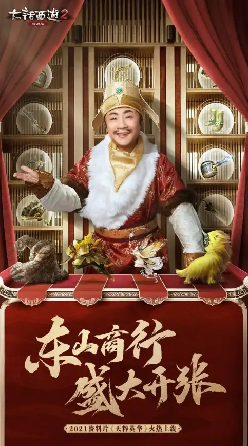 谁说找资源很难？试试奇妙搜索APP，效率翻倍不是梦！
