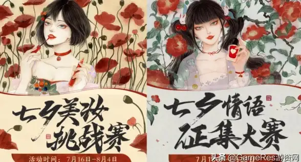 想体验协作创新的乐趣？共创世界APP满足你的多元化需求！