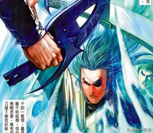 还在为测试弱网环境发愁？试试傲寒弱网app，轻松模拟复杂网络场景！