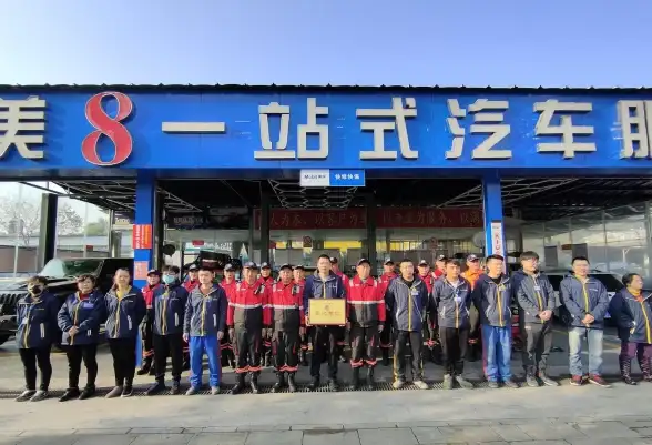 还在为旅行攻略发愁？马蜂窝APP一站式解决你的出行需求！