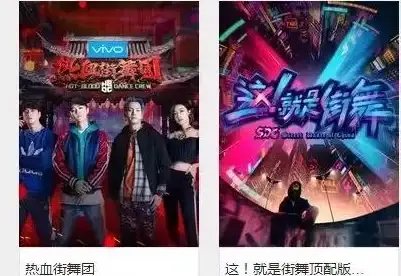 谁说小众APP不好用？笨搜APP能轻松下载影视、音乐，你的手机里还没装？