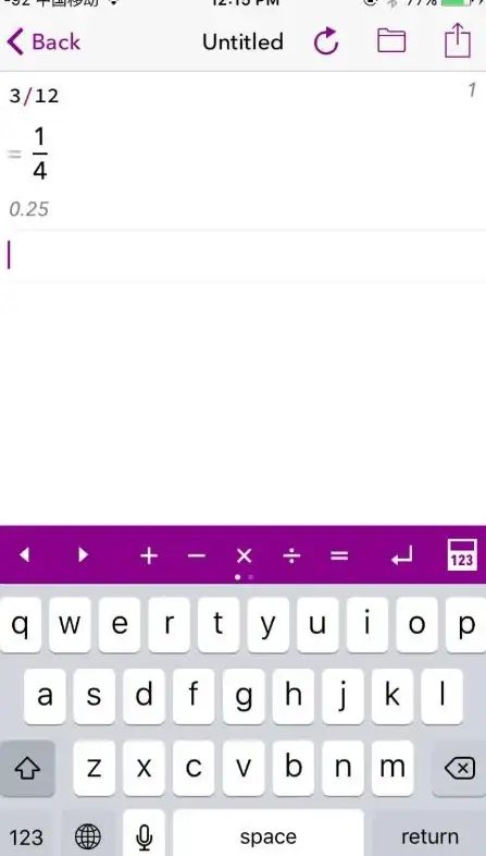 谁说小众APP不好用？笨搜APP能轻松下载影视、音乐，你的手机里还没装？