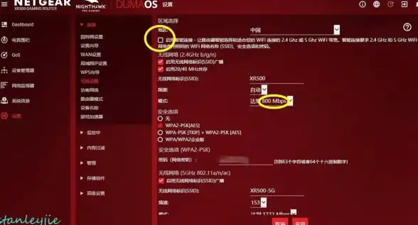 网络连接🌐路由器—路由器的作用及重要性解析：家庭与企业网络连接的核心