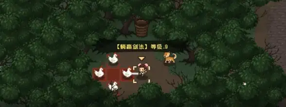 武学宝典✦剑法秘籍✦江湖进阶 大江湖之苍龙与白鸟剑法全攻略指南